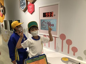 blogIMG_9040