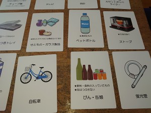 blogDSC_1509 blogDSC_1509