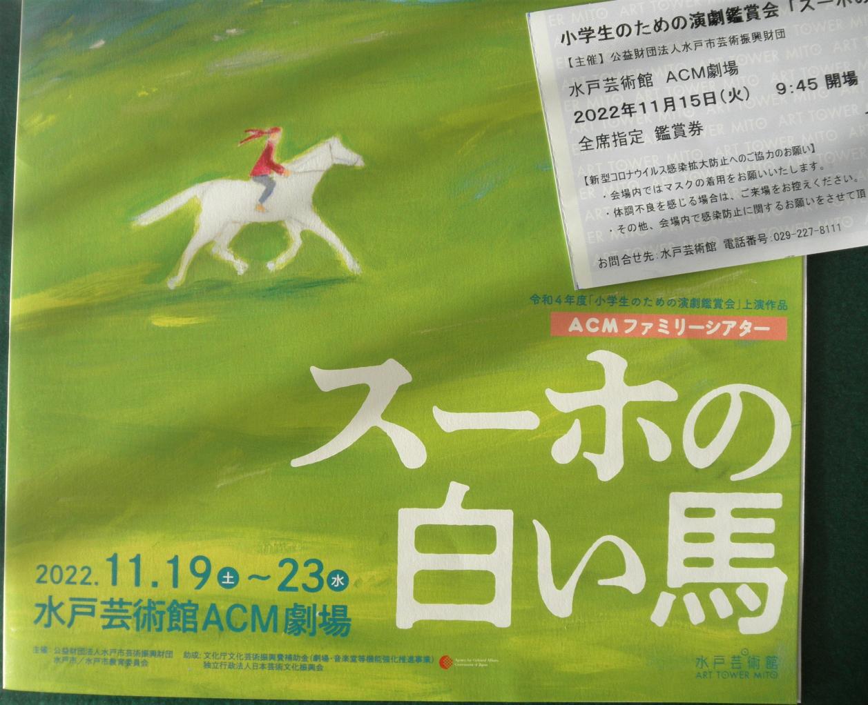 PB161438-1 PB161438-1