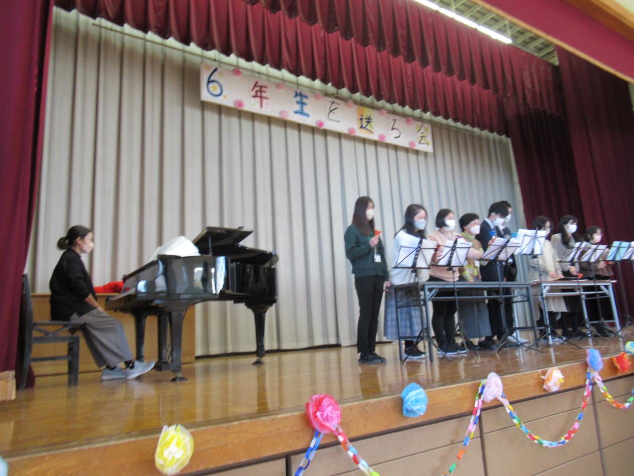 送る会 送る会