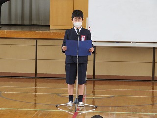 IMG_5639 IMG_5639