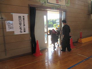 IMG_1403 IMG_1403