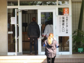 IMG_0185 IMG_0185