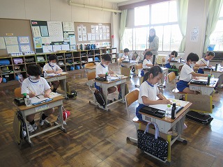 IMG_0098 IMG_0098