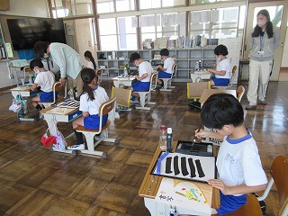 IMG_0101 IMG_0101