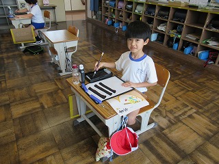 IMG_0102 IMG_0102
