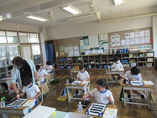 IMG_0104 IMG_0104