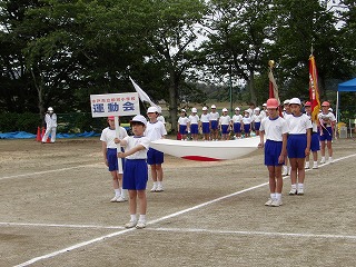 676_0006 676_0006
