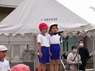 676_0009 676_0009