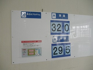 P6050064 P6050064