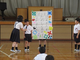 IMG_0546 IMG_0546