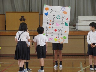 IMG_0547 IMG_0547