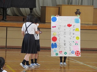 IMG_0544 IMG_0544