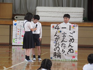 IMG_0549 IMG_0549