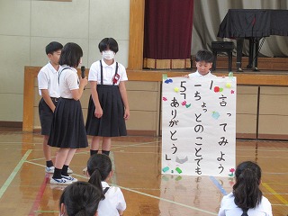 IMG_0543 IMG_0543