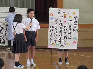 IMG_0550 IMG_0550