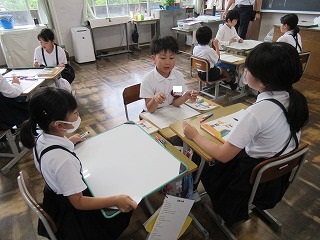 IMG_0672