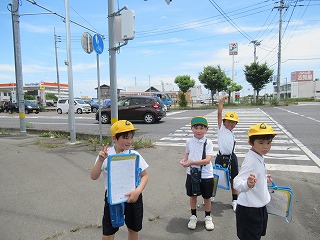 IMG_0588 IMG_0588