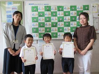 IMG_1152 IMG_1152