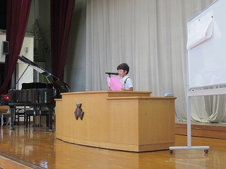 IMG_1247