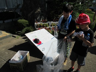 IMG_1367 IMG_1367