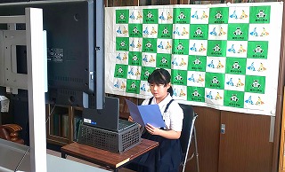 IMG_20230828_154907