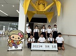 IMG_5456 IMG_5456