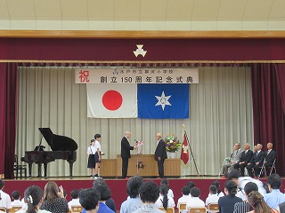IMG_1750