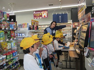 IMG_2149 IMG_2149