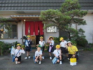 IMG_2169 IMG_2169