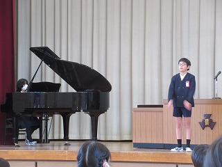 IMG_3074