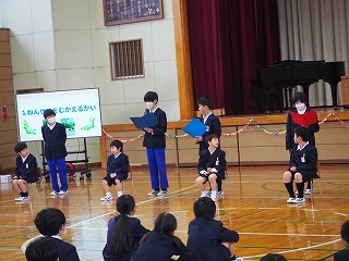 P4123208 P4123208
