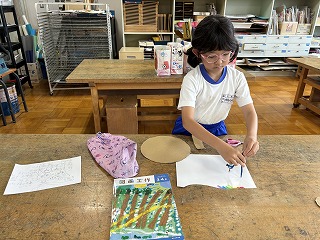 IMG_8297 IMG_8297