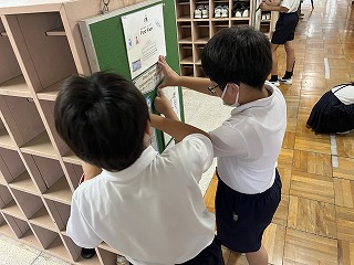 IMG_7654 IMG_7654