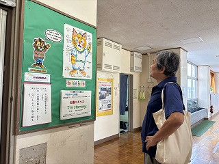 IMG_9032 IMG_9032