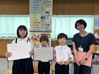 IMG_9761 IMG_9761