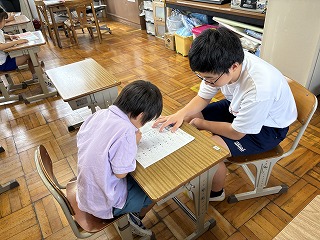 IMG_9841