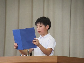IMG_4088 IMG_4088