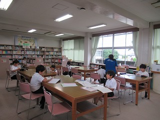 IMG_4196 IMG_4196