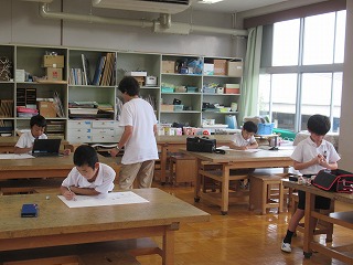 IMG_4195 IMG_4195