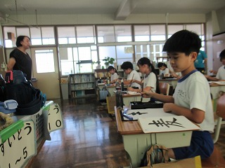IMG_4350 IMG_4350