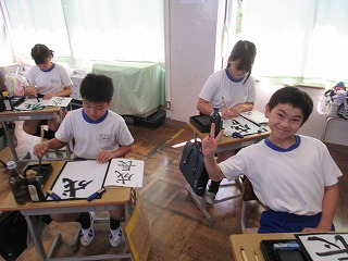 IMG_4364 IMG_4364