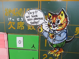 IMG_4338 IMG_4338