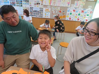 IMG_1572 IMG_1572