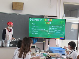 IMG_4470 IMG_4470