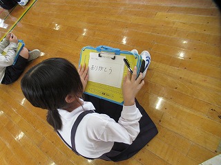 IMG_4576 IMG_4576