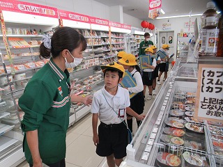 IMG_4749 IMG_4749