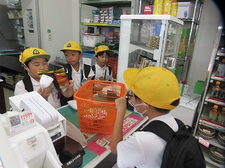 IMG_4778 IMG_4778