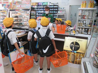 IMG_4772 IMG_4772