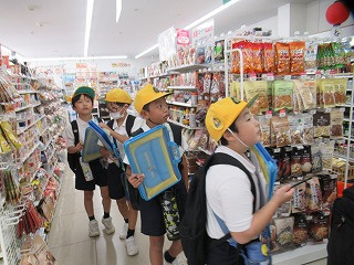 IMG_4748 IMG_4748